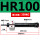 HR100350KG