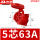 5X63A暗装插座