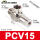 PCV151/2