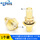 SMA-KKY 带螺母防水圈大六角总长23.5MM