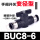 BUC8一6