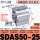 SDAS50-25