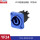 YF24-蓝色插座