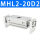 MHL220D2 精品