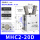 精品MHC2--20D