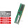 16G DDR4 2400 ECC RDIMM