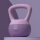 软壶铃5KG(约11磅)-紫色 【练臀/