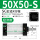 J-SC50X50-S