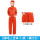 橘红色三连体服加口袋款三针线缝制男女通用款式