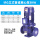 IRG立式管道泵3KW（多口径）