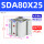 SDA80X25 内牙