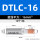 DTLC-16 (10个/包)