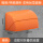 双联可折叠防雨罩(橙色)