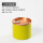 木纹绿丨小号纸罐