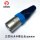 RCX3M-N-000-1+蓝色色环