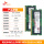 DDR5 32G 4800(16G*2)