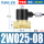 2W02508JDN082分DC24V