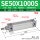 SE50X1000S