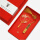 武汉樱花吊+64GU盘+红盒礼袋