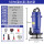 清水泵 3-18-550W 1寸 加强款