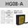 HG08-A开关量+模拟量+RS485一体