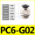 PC6-G02