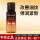 精华40ml【专柜验货】