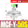 MCFY50SDC24V2寸