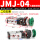 JMJ-04大圆型按钮