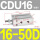 CDU1650D
