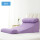 紫色三角垫头枕防滑枕