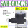 SWH-G02-C2B-D24-10