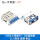 USB3.0母座AF-180度插板11.5短