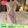 YSH-3086-1#裙子-粉色 可拆胸垫