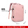 粉色-双肩电脑手提包（防震双气囊）