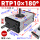 RTP 10180  单轴型