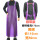 茄紫色侧口袋-35S防水围裙