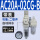 AC20A02CGB 自动带表