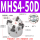 MHS4-50D四爪