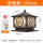 中国福接电咖啡金40cm