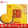 500克拖罗饼黄色盒装（125克*4）