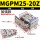 MGPM2520Z加强款