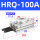 HRQ 100-A 带缓冲