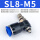 蓝SL8-M5