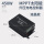 450W彩屏款-48/60/72V带USB插口