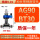 AG90-BT30-ER16/20/25 /32/