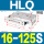 HLQ16X125