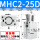 MHC2-25D
