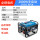FF-3600发电机/3KW手启动 电压22