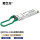 QSFP28-100G-CWDM4100G单模2K